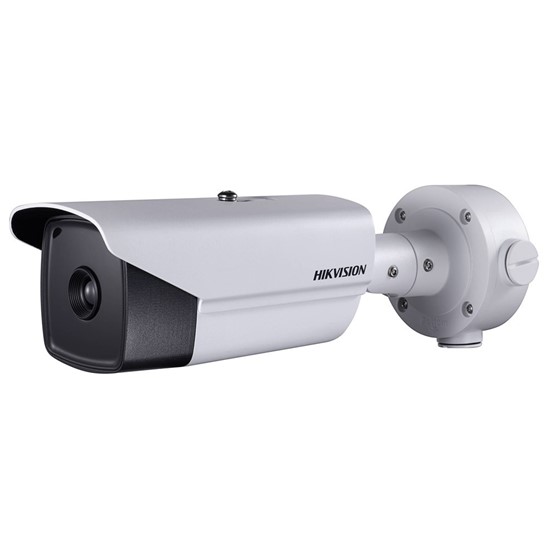 Hikvision DS-2CD4A26FWD-IZHS
