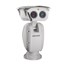 Hikvision DS-2DY9187-AIA
