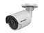 Hikvision DS-2CD2045FWD-I 4MP IP IR Bullet Kamera