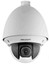 Hikvision DS-2DE4225W-DE 2MP IP IR PTZ Dome Kamera
