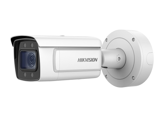 Hikvision DS-2CD7A26G0/P-IZ(H)S