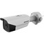 Hikvision DS-2TD2617B-3/6PA