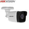 Hikvision DS-2CD1023G0E-IF