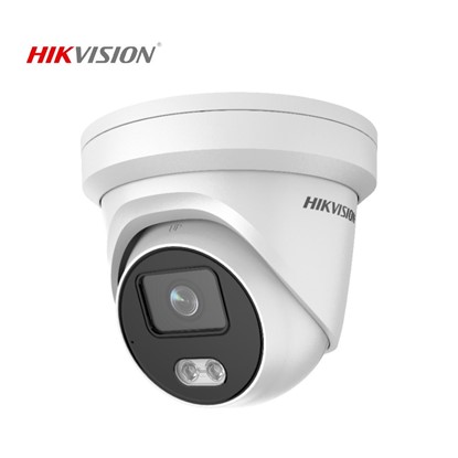 Hikvision DS-2CD1347G0-L